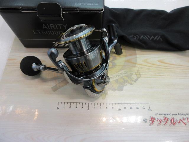 23エアリティ LT5000D-CXH