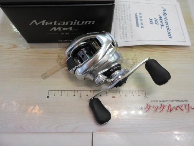 16メタニウムMGL XG RH