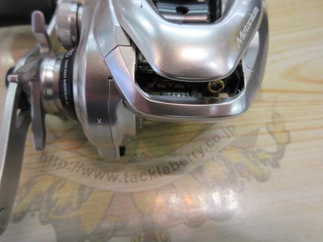 16メタニウムMGL XG RH