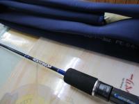 ポセイドン PSBJ600-2 サーベルジャーカー