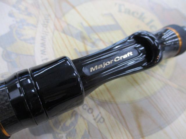 スピードスタイル SSS-S682L/SFS