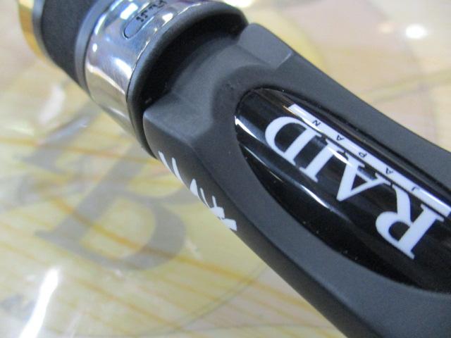 グラディエーターマキシマム GX71XHC-ST パワーザ・マックス