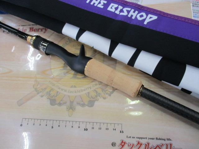 グラディエーターマキシマム GX-67MHC-ST ザ・ビショップ