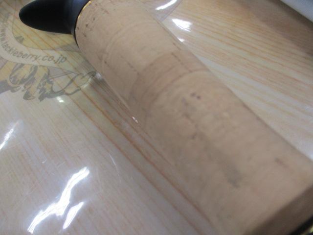 グラディエーターマキシマム GX-67MHC-ST ザ・ビショップ