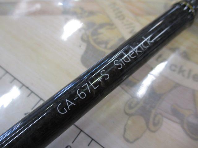 グラディエーターアンチ GA-67L+S サイドキック