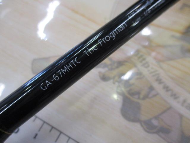 グラディエーターアンチ GA-67MH-TC フロッグマン