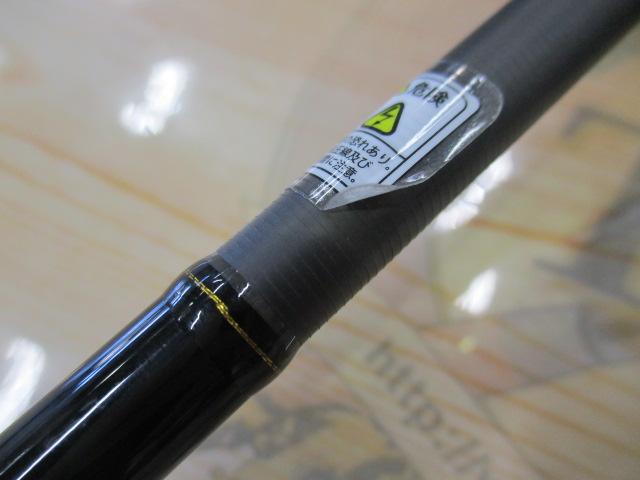 グラディエーターアンチ GA-67MH-TC フロッグマン