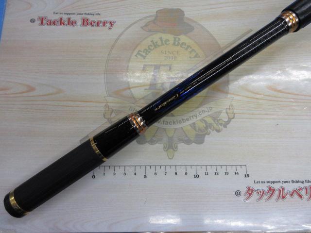 がま磯アテンダーⅡ 2-53