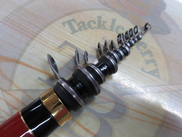 がま磯アテンダーⅡ 2-53