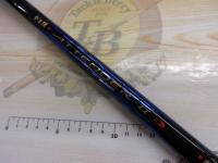 がま磯アテンダーⅡ 2-53