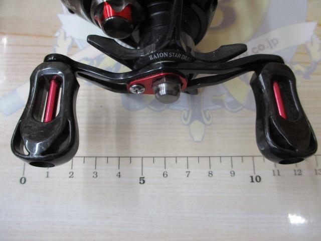 ダイワSS AIR 8.1R