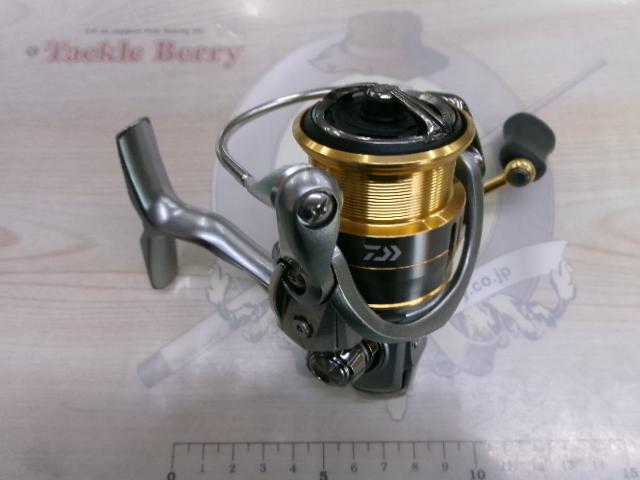 18フリームス LT2000S