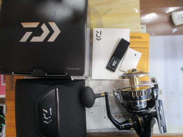 25ソルティガ 25000-P