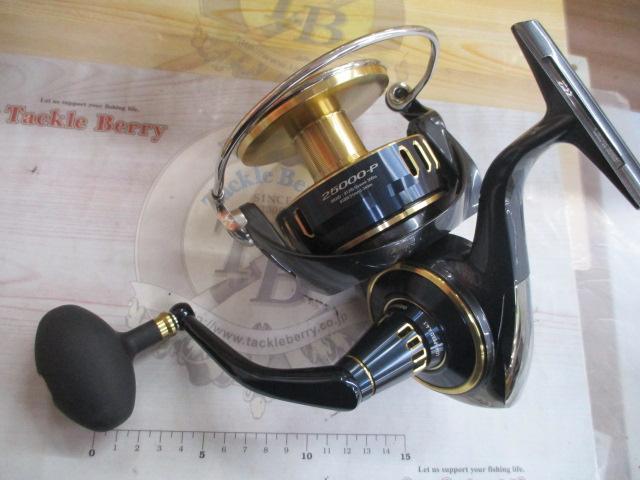 25ソルティガ 25000-P