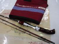 ビームス ブランシエラ 48ULリミテッド