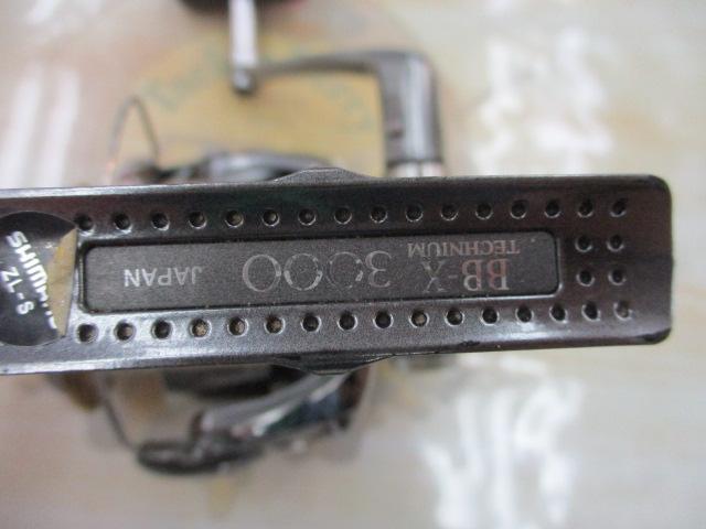 01BB-Xテクニウム 3000