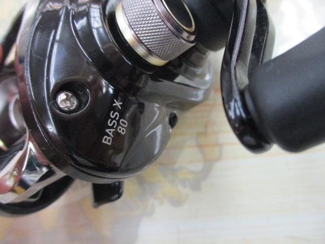 バスX 80SH