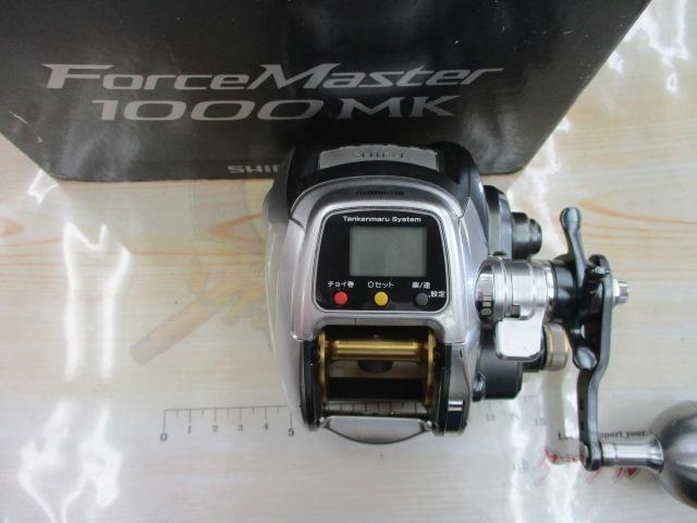 11フォースマスター 1000MK