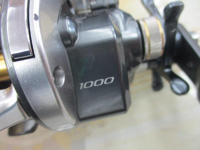 11フォースマスター 1000MK