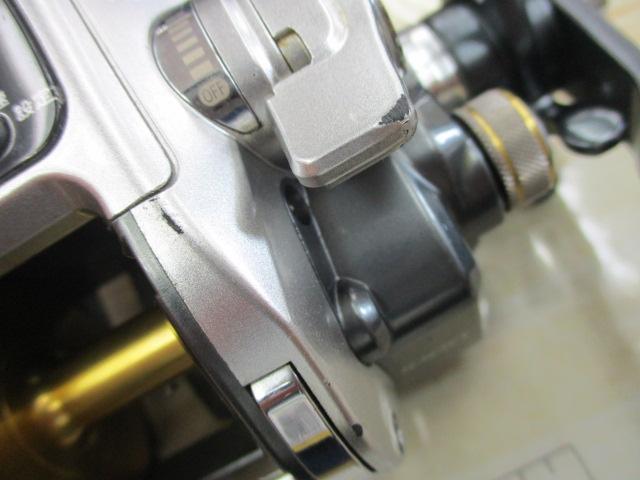 11フォースマスター 1000MK