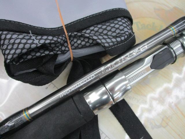 23バンディット落とし込み H235