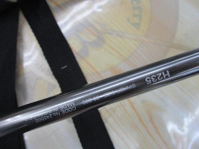 23バンディット落とし込み H235