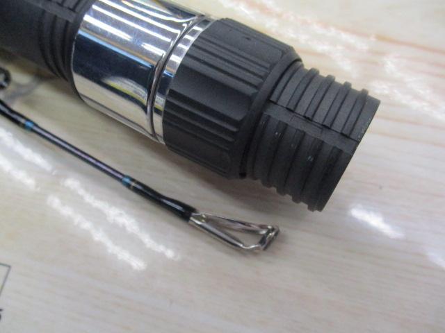 ゴウイン アオモノ M-235