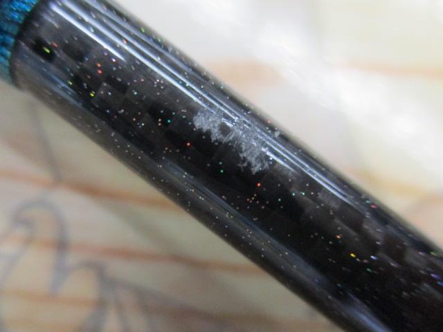 ゴウイン アオモノ M-235