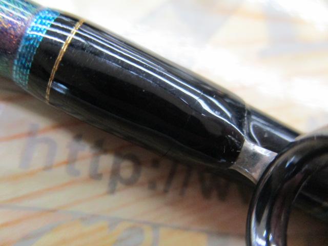 ゴウイン アオモノ M-235