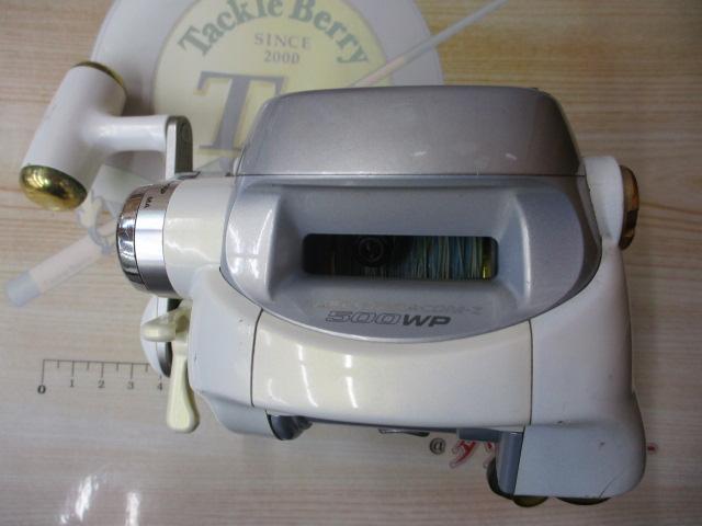 スーパータナコンZ 500WP