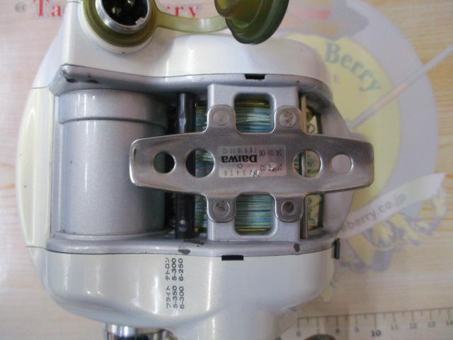 スーパータナコンZ 500WP