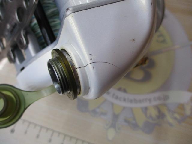 スーパータナコンZ 500WP