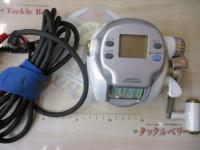 スーパータナコンZ 500WP