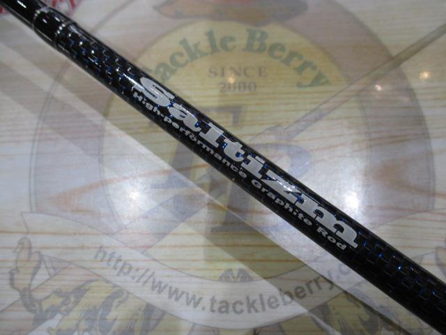 ソルティズムオフショアジギングS-621M