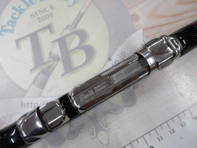 リバティクラブ磯風 2-45・K