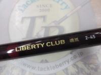 リバティクラブ磯風 2-45・K