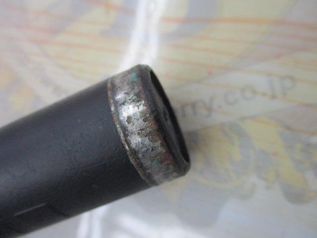 がま磯グレ競技スペシャルⅡ 15-53(チタンSic)