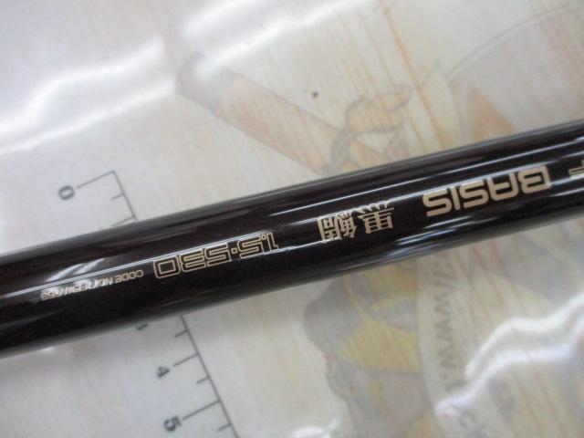 NFベイシス黒鯛 1.5-530