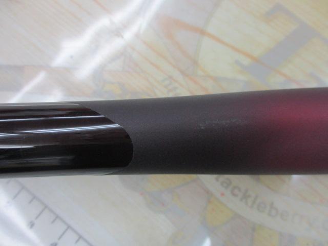 NFベイシス黒鯛 1.5-530