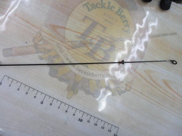 NFベイシス黒鯛 1.5-530