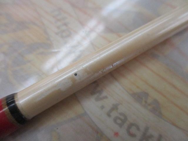 ジャーキングスティック ボロン JSS-58EHR