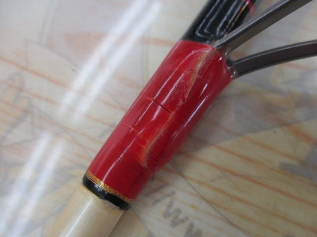 ジャーキングスティック ボロン JSS-58EHR