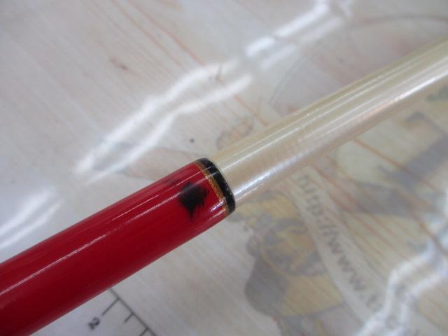 ジャーキングスティック ボロン JSS-58EHR