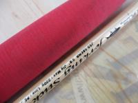 ジャーキングスティック ボロン JSS-58EHR