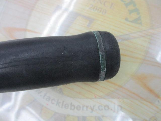 プライムサーフT 25-405