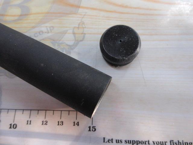 プロステージスピードイソα3-400