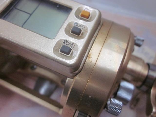 デジタナSLSカルカッタ 3000