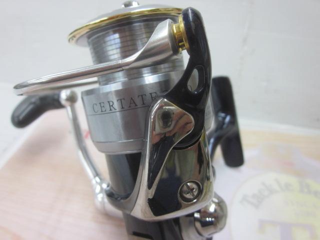 セルテート 2500