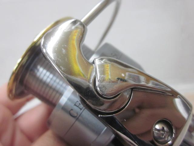 セルテート 2500