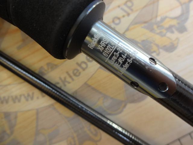 ソルティーステージプロトタイプロックフィッシュ XHRS-6102L+